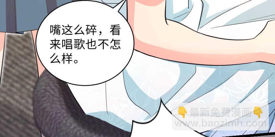 第142话(1/3)-第153话