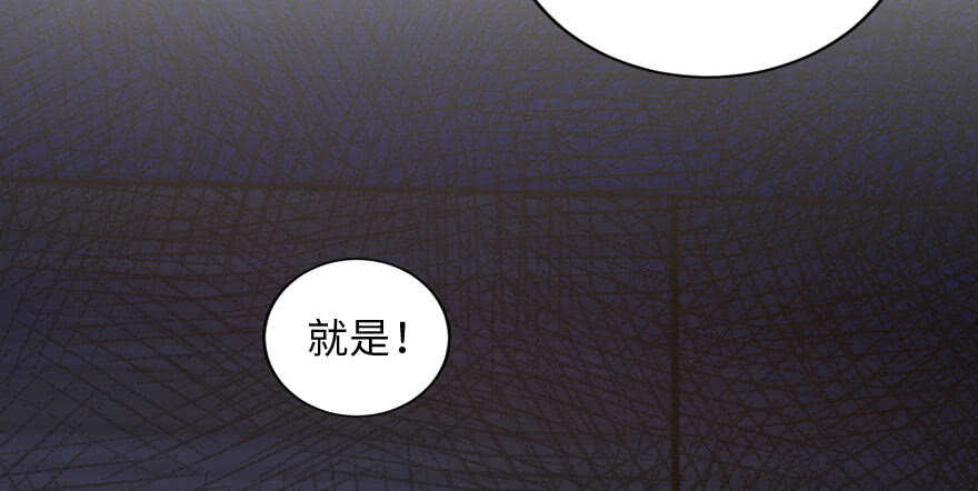 第142话(1/3)-第153话