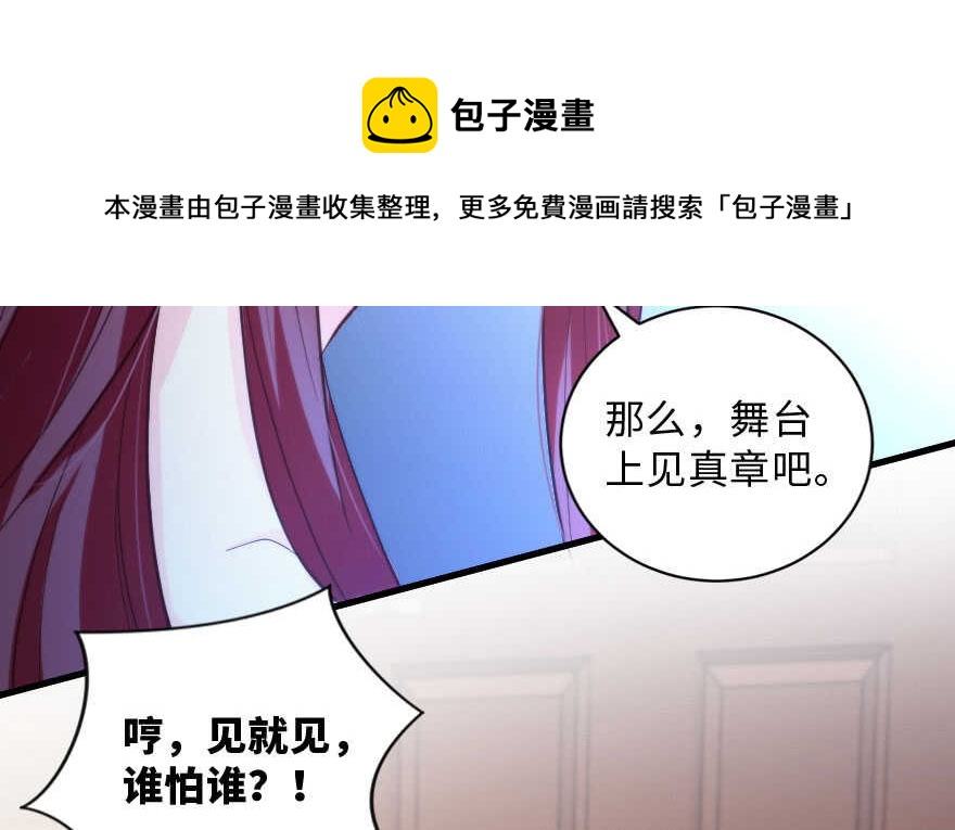 第142话(1/3)-第153话