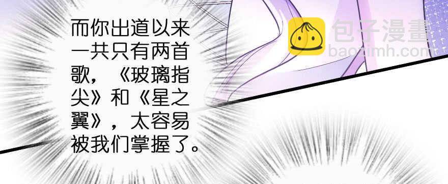 第142话(1/3)-第153话