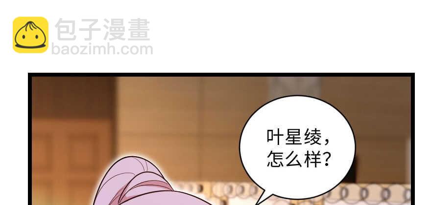 第142话(1/3)-第153话