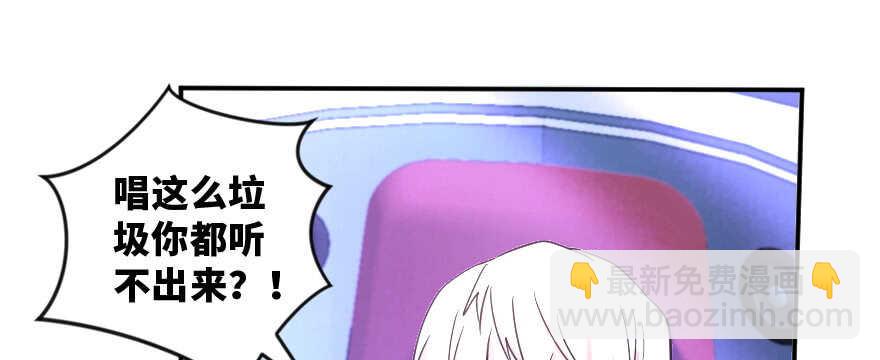 第144话(1/4)-第155话