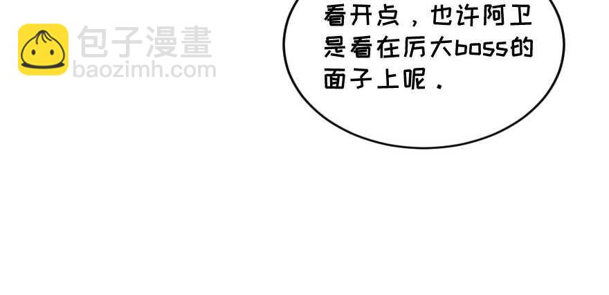 第144话(1/4)-第155话