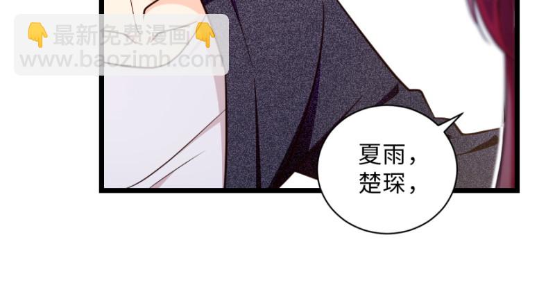 第147话(1/4)-第61话