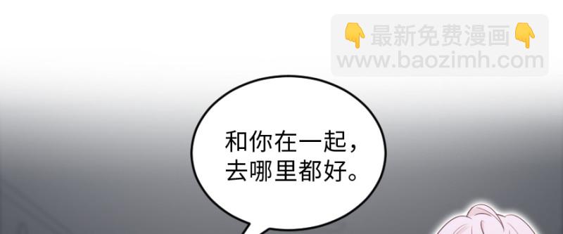第149话(1/4)-第63话