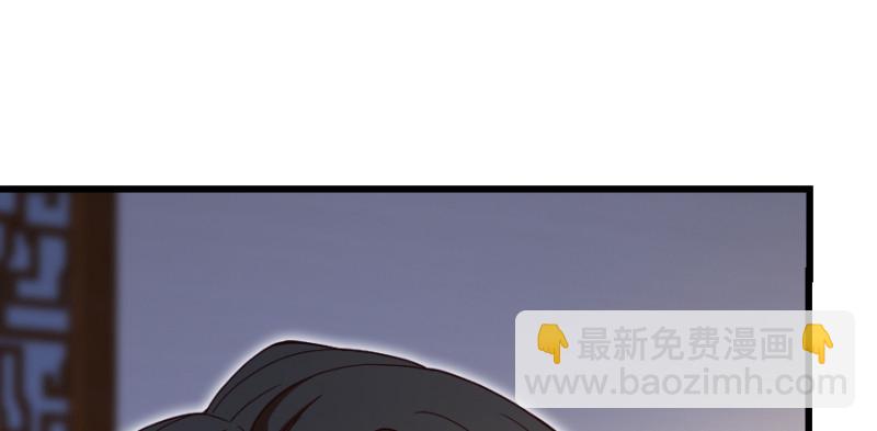 第151话(1/3)-第79话