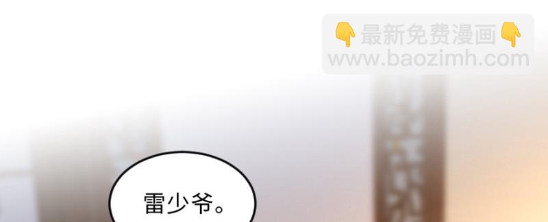 第151话(1/3)-第79话