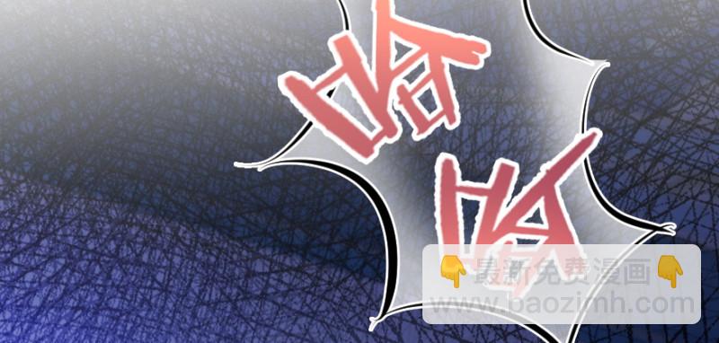 第152话(1/3)-第151话