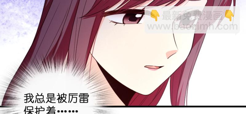第152话(1/3)-第151话
