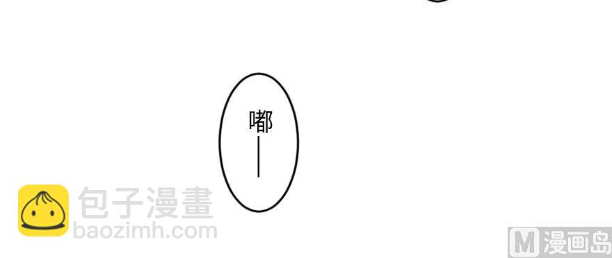 第154话(1/4)-第157话