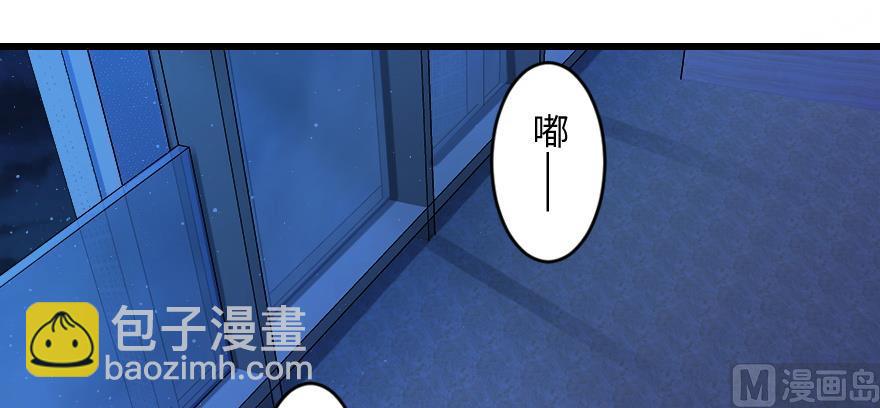 第154话(1/4)-第157话