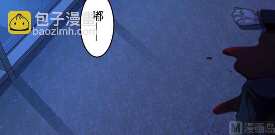 第154话(1/4)-第157话