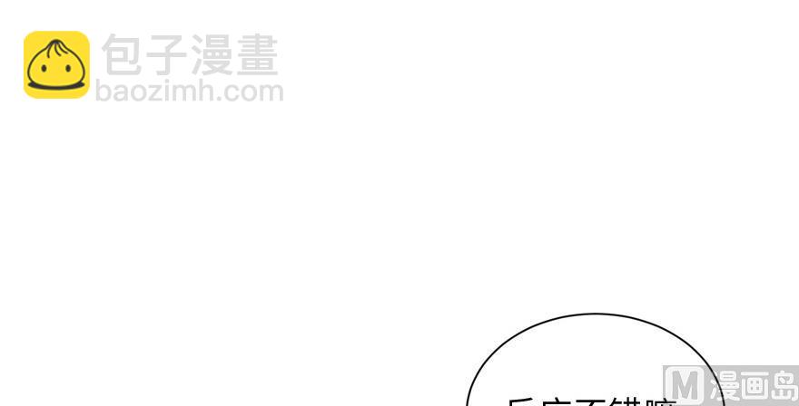 第154话(1/4)-第157话