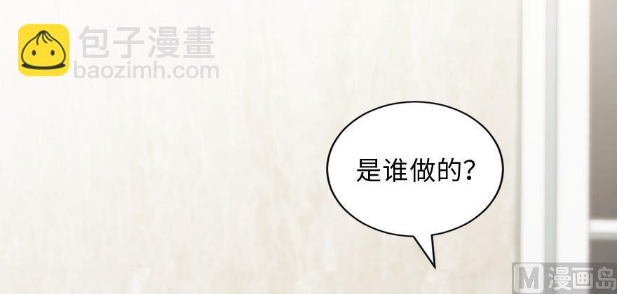 第154话(1/4)-第157话