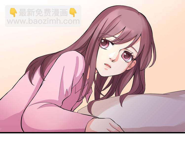 第17话(1/4)-第17话