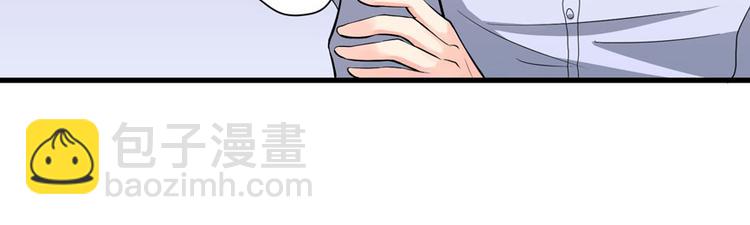 第17话(1/4)-第17话