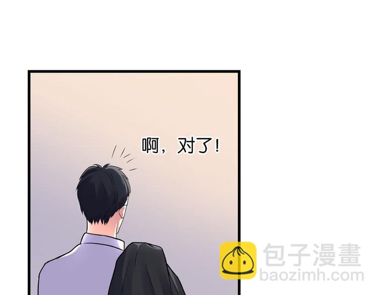 第17话(1/4)-第17话