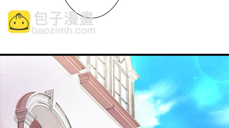 第17话(1/4)-第17话