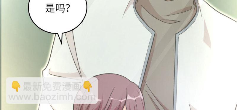 第158话(1/4)-第161话