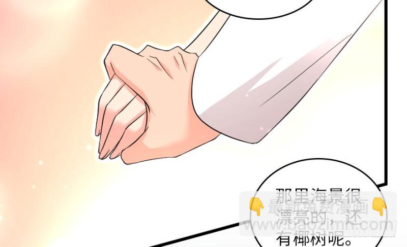 第158话(1/4)-第161话
