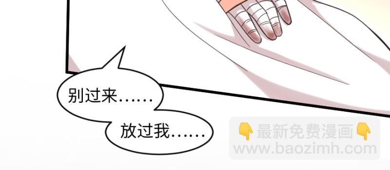 第160话(1/4)-第163话