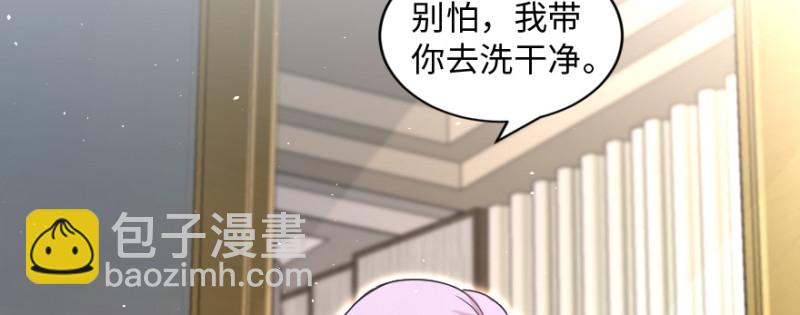 第160话(1/4)-第163话