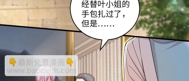 第160话(1/4)-第163话
