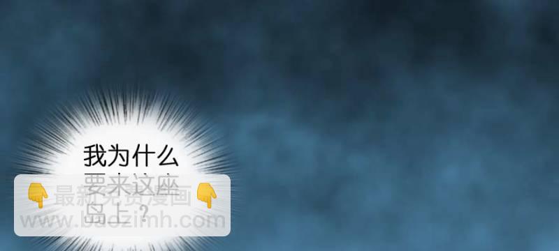 第162话(1/4)-第165话