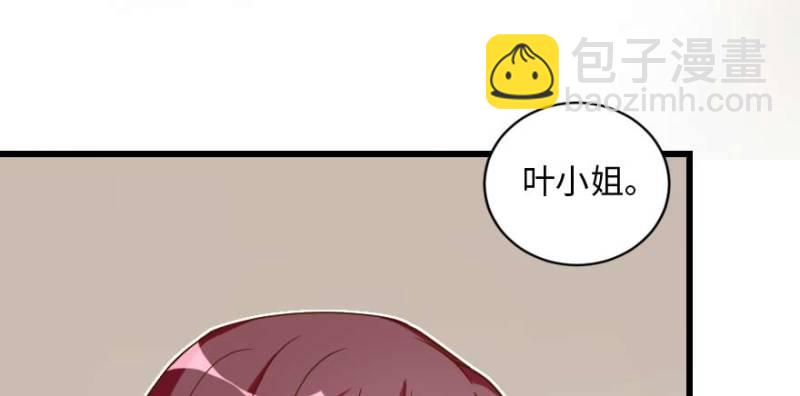 第162话(1/4)-第165话