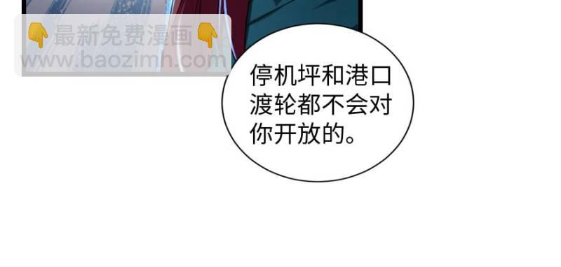 第162话(1/4)-第165话