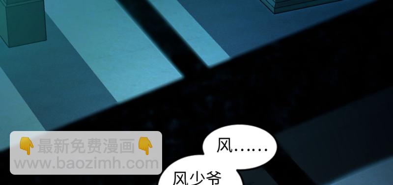 第164话(1/4)-第167话