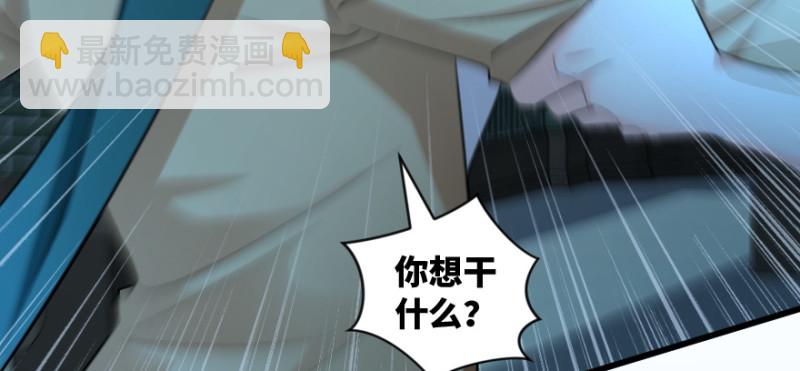 第164话(1/4)-第167话