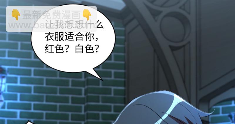 第164话(1/4)-第167话