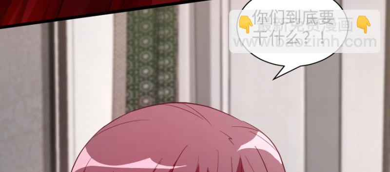 第164话(1/4)-第167话