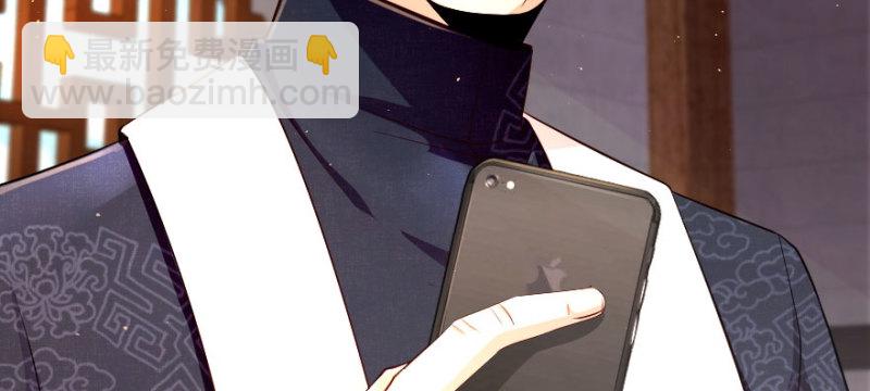 第166话(1/4)-第169话