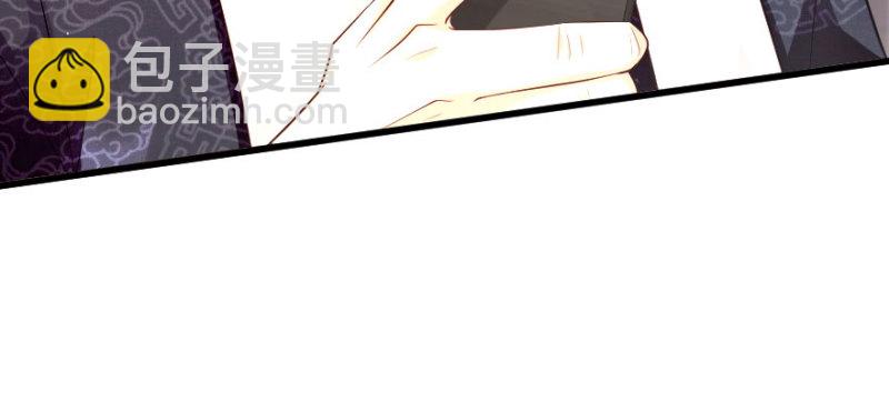 第166话(1/4)-第169话