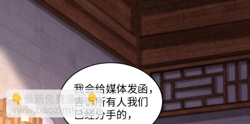 第166话(1/4)-第169话