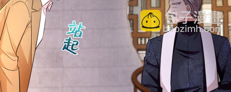 第166话(1/4)-第169话