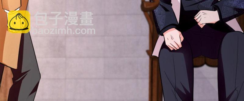 第166话(1/4)-第169话
