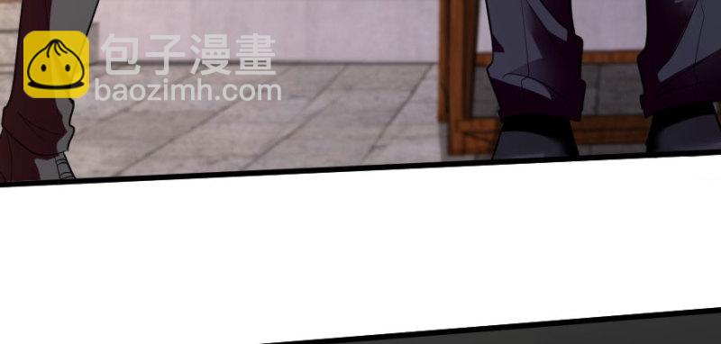 第166话(1/4)-第169话