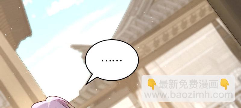 第166话(1/4)-第169话