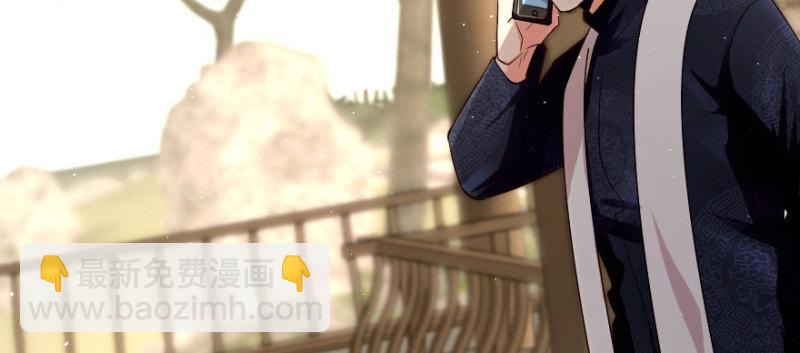 第166话(1/4)-第169话