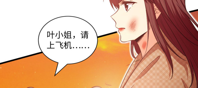 第166话(1/4)-第169话
