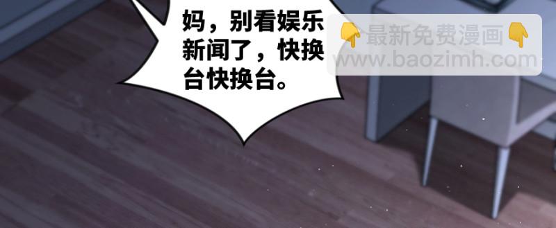 第168话(1/4)-第171话