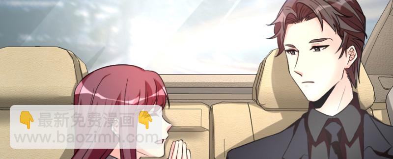 第170话(1/4)-第173话