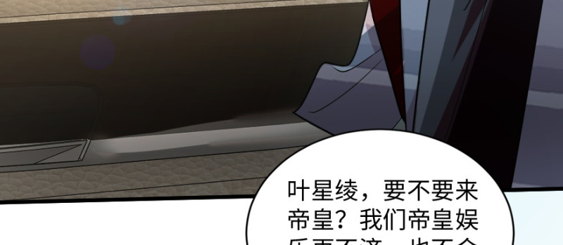 第170话(1/4)-第173话