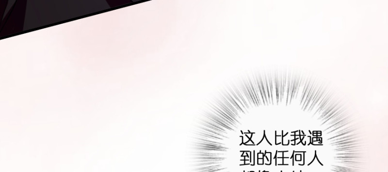 第170话(1/4)-第173话