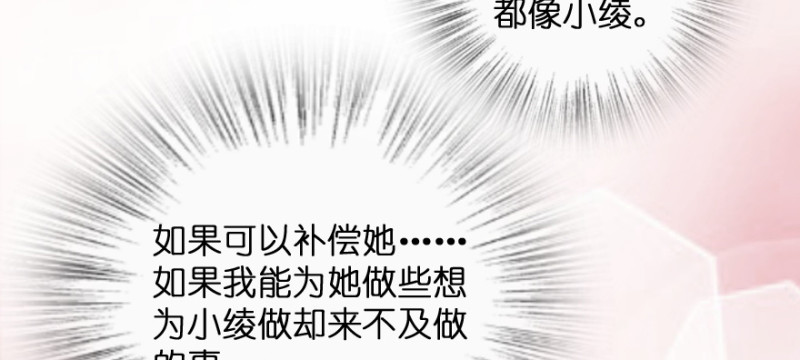 第170话(1/4)-第173话