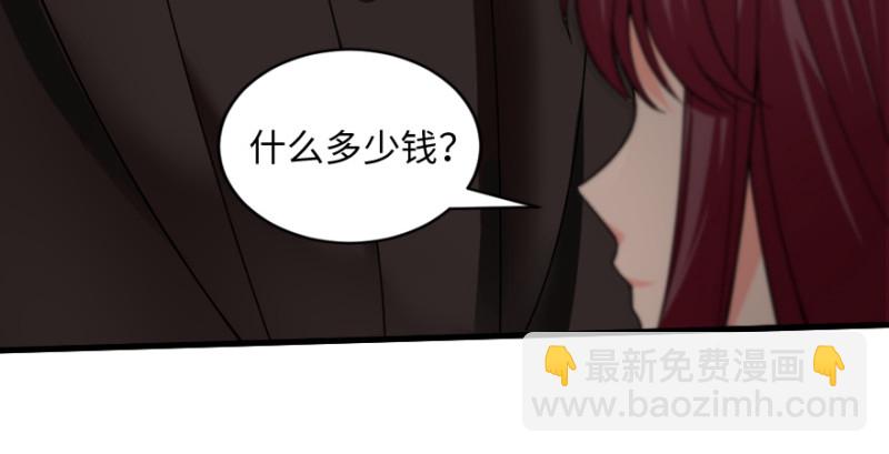 第172话(1/4)-第175话