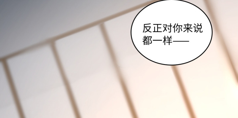 第172话(1/4)-第175话